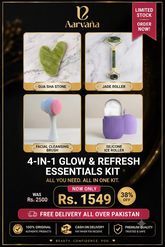 4-in-1 Beauty Tools Deal