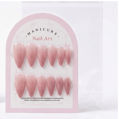 Nude Pink Ombre Press-On Nails - 12 Pcs Almond Style + Free 12 Glue Stickers - Aarvana